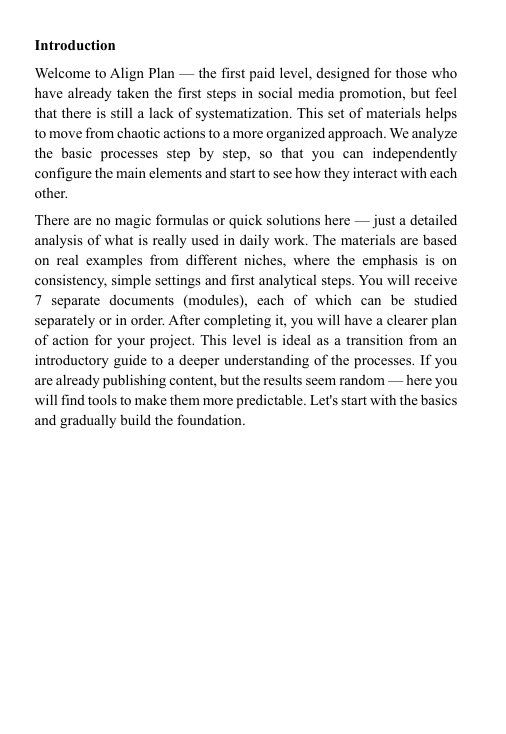 Text guide 'Align Plan' preview