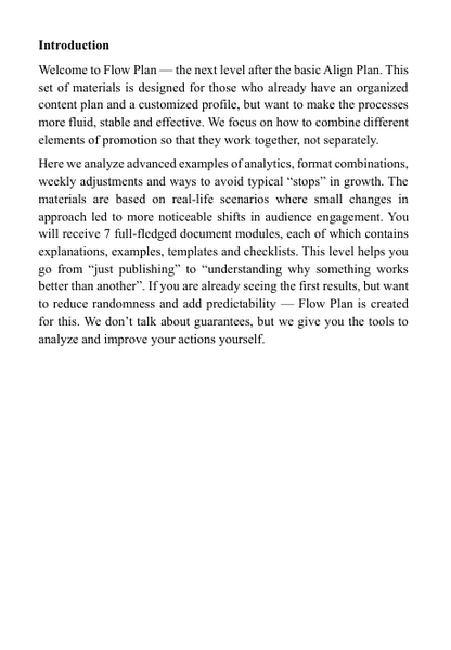 Text guide 'Flow Plan' preview