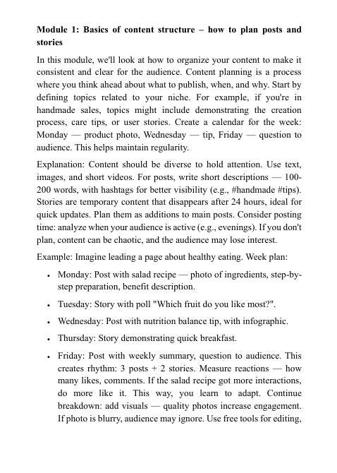 Text guide 'Free Plan' preview