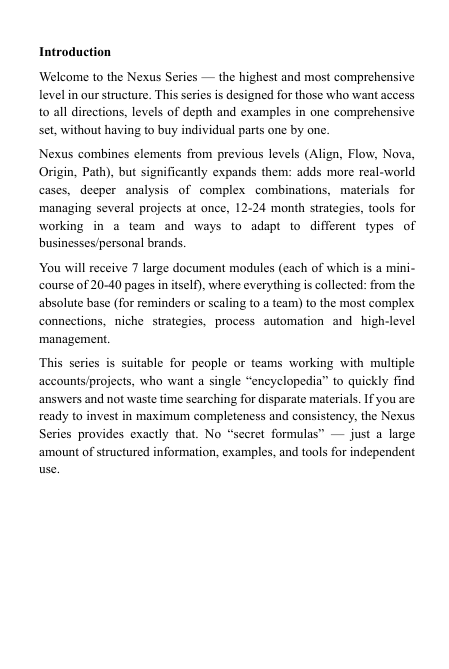 Text guide 'Nexus Series' preview