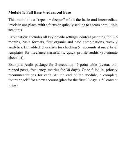 Text guide 'Nexus Series' preview