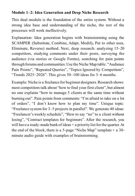 Text guide 'Origin Series' preview